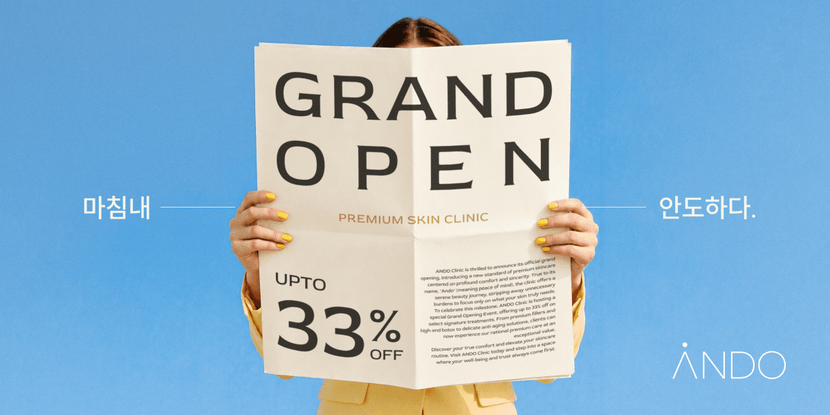ANDO - OPEN EVENT